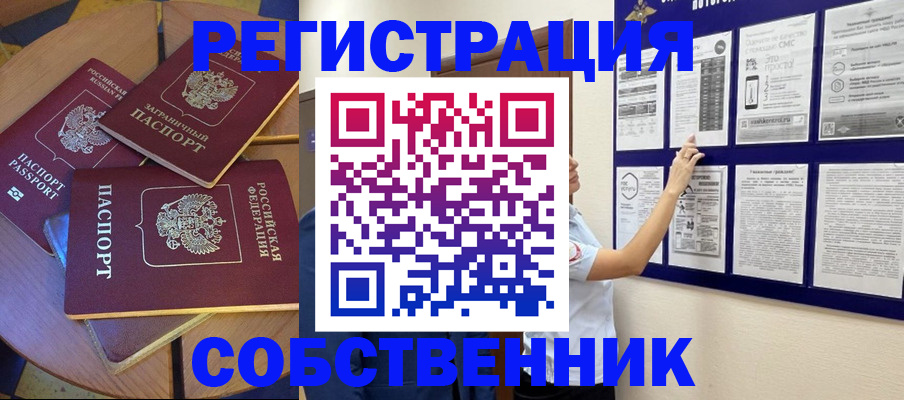 форма 3 в Сухиничи